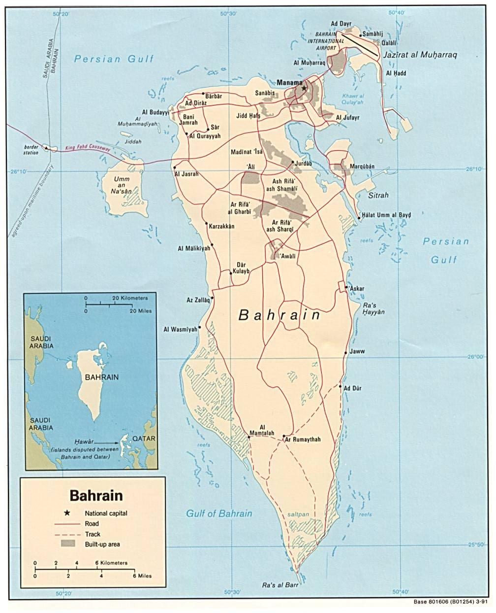 karta på exhibition road Bahrain